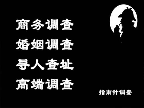 西和侦探可以帮助解决怀疑有婚外情的问题吗