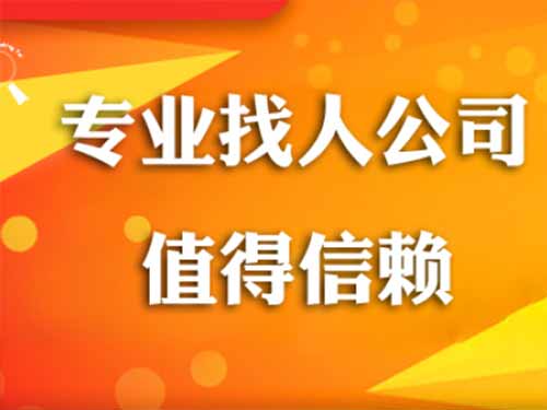 西和侦探需要多少时间来解决一起离婚调查